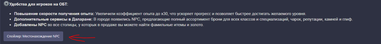 изображение_2025-11-15_151327679.png изображение_2025-11-15_151327679.png