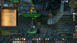 Ночной дозор 1.png