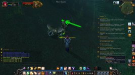 нет текстуры меч морладима.jpg