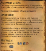 Снимок экрана 2026-01-14 082832.png