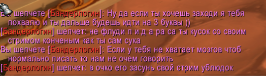 Знімок екрана 2026-01-30 175303.png