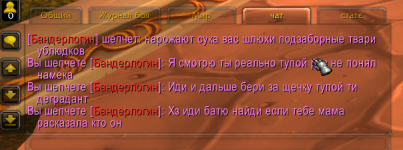 Знімок екрана 2026-01-30 175214.png