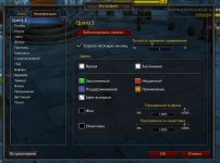 options.jpg options.jpg