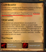 Screenshot_80009.png Screenshot_80009.png