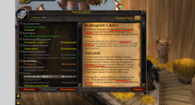 vozvrashkvargu112.png vozvrashkvargu112.png