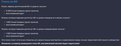 1771436529829.png 1771436529829.png