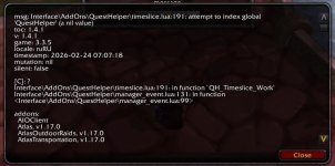 Снимок экрана 2026-02-24 070856.jpg