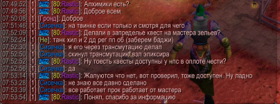 1772859292739.png 1772859292739.png