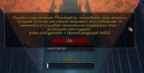 Снимок экрана 2026-04-01 191444.png