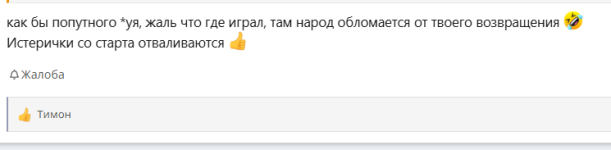 ос.png