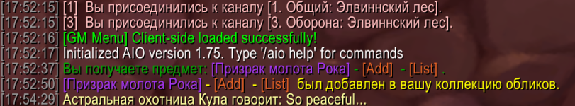 1777733717116.png