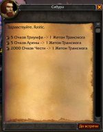 -20260511-083644.jpeg