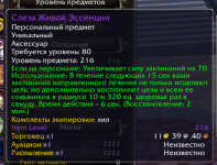1779132704258.png